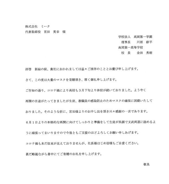 100073_02.jpg